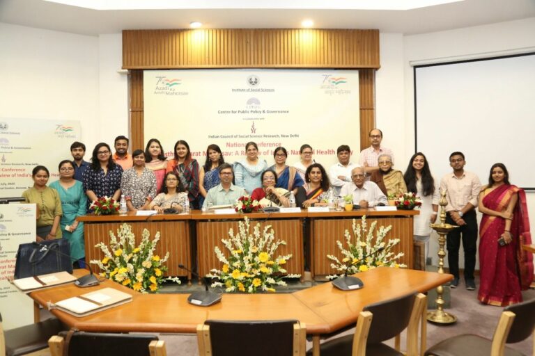 National Conference Swasthya Bharat Mahotsav