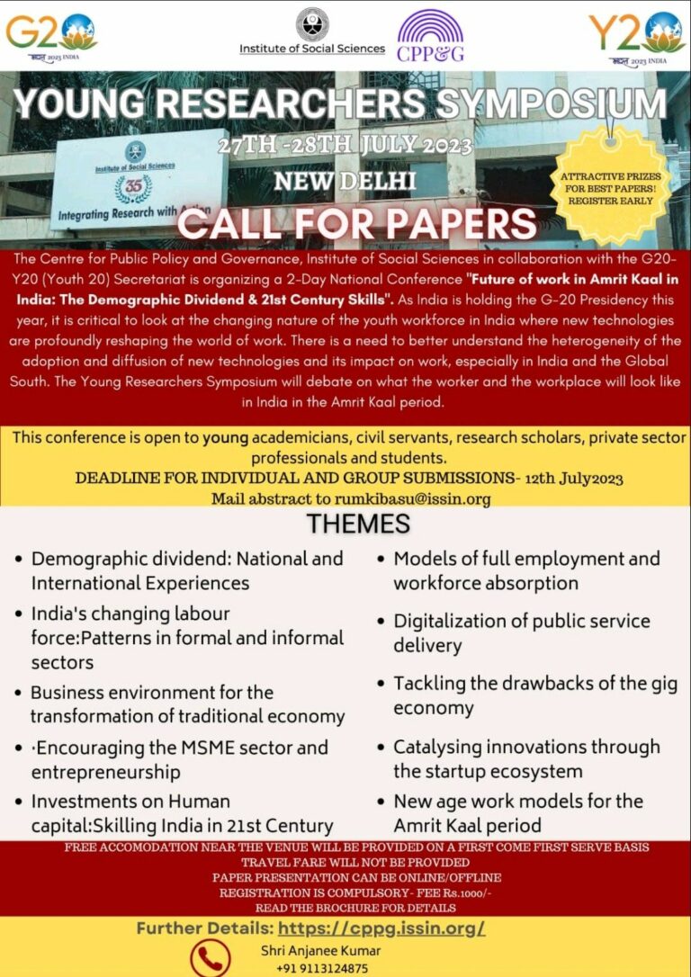 Final Call for Papers