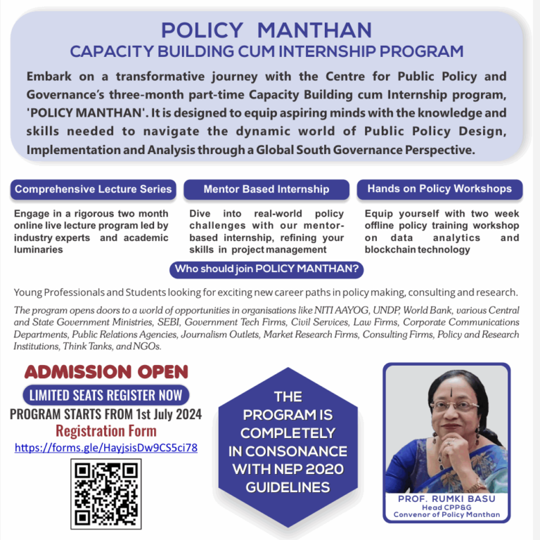 Policy Manthan - Centre for Public Policy and Governance